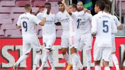 ريال مدريد يُنهي الشوط الأول بهدفين دون رد