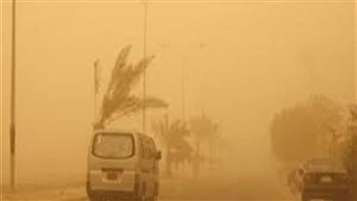 الأرصاد تحذر: انخفاض فى درجات الحرارة ونشاط رياح وأتربة