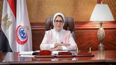 عاجل | تعرف على قرارات وزيرة الصحة التنظيمية للعمل بالوزارة