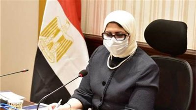 عاجل..  وزيرة الصحة: بعد استقبال ٣٠٠ ألف جرعة الأولوية في لقاح «كورونا» لمن تخطى الـ 40 عام 