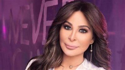 إليسا تبهر متابعيها بإطلالة جديدة على 