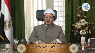 قرار جمهورى بتجديد تعيين الدكتور شوقى علام مفتيا للجمهورية حتى سن المعاش