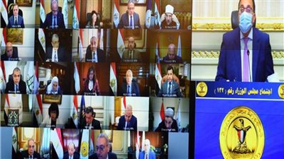  12 قرارًا هامًا..  تفاصيل اجتماع مجلس الوزراء اليوم