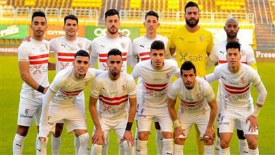 استعدادًا لمواجهة الترجي في دوري الأبطال.. بعثة الزمالك تصل تونس 