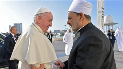 شيخ الأزهر يشيد بزيارة البابا فرانسيس للعراق (تدوينة)