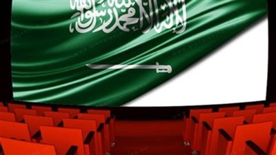 السعودية تحدد موعد عودة العمل في المطاعم والأنشطة الترفيهية والسينما