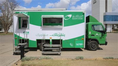 لأول مرة هيئة البريد تطلق ٣٩ سيارة بريد متنقلة مجهزة بأحدث الوسائل التكنولوجية  