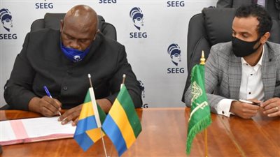 مجموعة الشريف السعودية توقع اتفاق مع السلطة التنفيذية فى الجابون لتطوير البنية التحتية لمشاريع الطاقة 