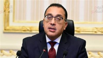 مدبولي يستعرض ملامح وتقديرات مشروع الموازنة للعام المالي الجديد 2021-2022 