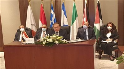 بالصور | تفاصيل الاجتماع الوزاري الرابع لمنتدى غاز شرق المتوسط بالقاهرة