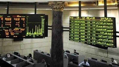 البورصة المصرية تربح 7.4 مليار جنيه فى ختام جلسة اليوم الخميس 