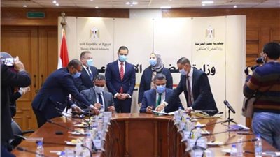  لتقديم خدمات استشارية عن التحول الرقمي ..«التضامن» تتعاون مع «شركة اتصالات»