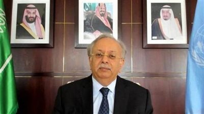  احتفاءً باليوم الدولي للمرأة..وفد المملكة الدائم لدى الأمم المتحدة ينظم اجتماعًا افتراضيًا رفيع المستوى