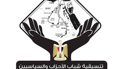 فرسان الرهان.. «التنسيقية» تبدأ تنفيذ أكبر خطة لتأهيل الكوادر الشابة