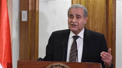 وزير التموين: مخزون السلع الغذائية يكفى حتى  بعد العيد الكبير وزيادة ضخ  المنتجات 50% فى شهر رمضان
