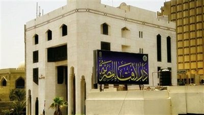 عاجل | الإفتاء: التحرش الجنسي حرام شرعًا.. وجريمة يعاقب عليها القانون