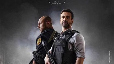 عرض الجزء الثانى من مسلسل 