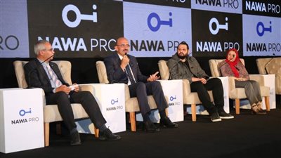 لخدمة السوق العقاري في مصر.. « Nawa Pro» تطلق أول قاعدة بيانات إلكترونية تفاعلية 