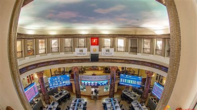 تراجع المؤشر الرئيسي للبورصة المصرية بجلسة اليوم الأربعاء