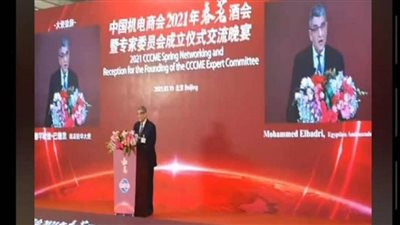 سفير مصر ببكين يعبر عن أمله في ارتفاع الاستثمارات الصينية بالقاهرة