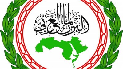 البرلمان العربي يدين هجوم ميليشيا الحوثي الإرهابية على خميس مشيط بالسعودية 