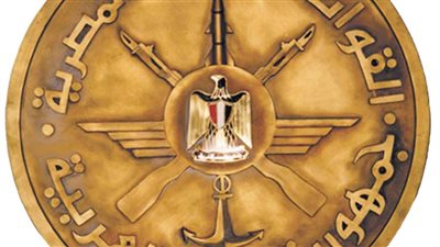 القوات المسلحة تحتفل بذكرى الإسراء والمعراج