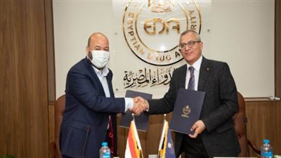 بالصور | بروتوكول بين 