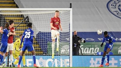 ليستر سيتي يُقصي مانشستر من كأس الاتحاد الإنجليزي