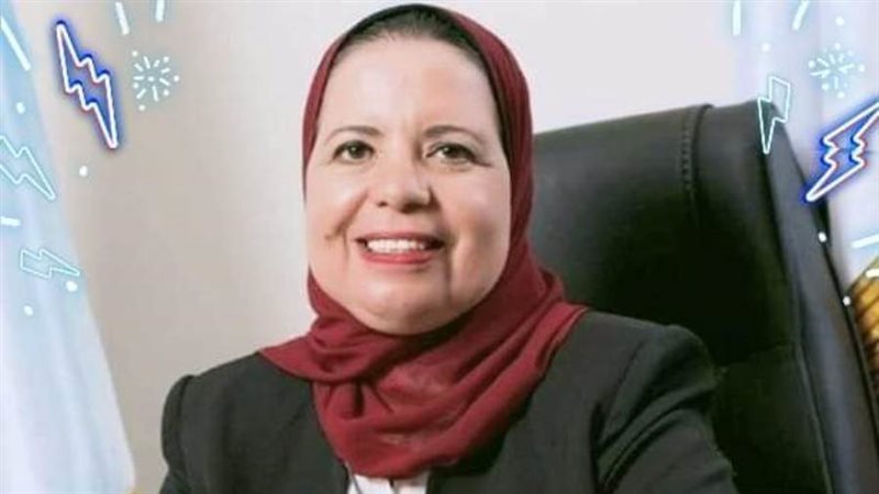 الشورى