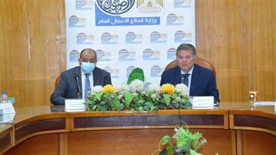 تفاصيل الأماكن المقترحة لمحطات شحن السيارات الكهربائية