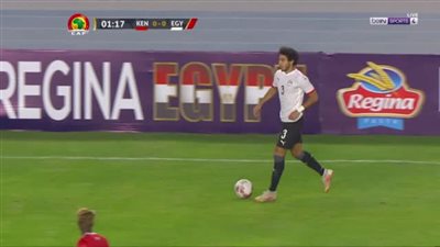 الشوط الأول.. مصر تتقدم على كينيا بهدف قفشة