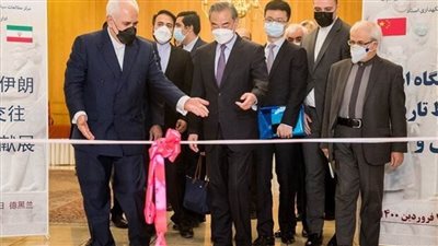 إيران والصين تفتتحان معرض للوثائق المشتركة  بين البلدين