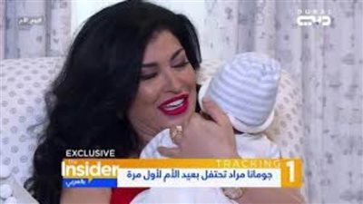 وفاة ابنة الفنانة جومانا مراد
