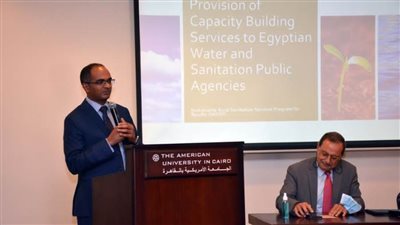 نائب وزير الإسكان للبنية الأساسية يُشارك فى  البرنامج التدريبي لبناء قدرات العاملين بقطاع مياه الشرب والصرف الصحى 