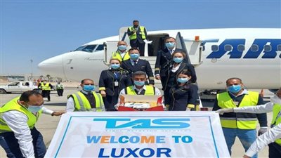 بالصور | وصول أولى الرحلات السياحية الرومانية إلى الأقصر