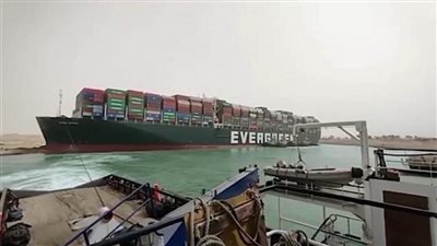 عبور كافة السفن المنتظرة بقناة السويس منذ جنوح السفينة البنمية