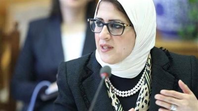 وزيرة الصحة: تم البدء في تطعيم القطاعات الاقتصادية التي لها أثر كبير على اقتصاد البلاد 