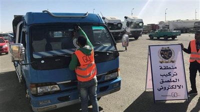 لعدم تركيب الملصق الإلكتروني.. سحب 7476 رخصة سيارة