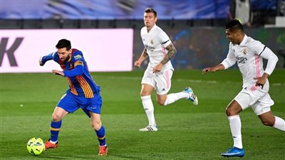 ريال مدريد يهزم برشلونة (2_1) ويشعل صراع الليجا