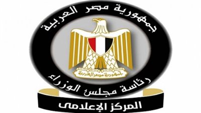 مصر تعبر أزمة التجارة العالمية خلال 2020 وتحقق تحسنا بالميزان التجاري.. إنفوجراف