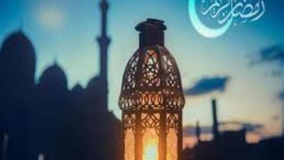 الإفتاء تعلن الثلاثاء أول أيام شهر رمضان المبارك