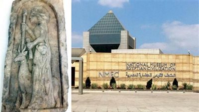 حقيقة هدم عدد من الأحياء السكنية المحيطة بـ 