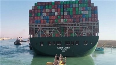 قناة السويس تعلن نتيجة التحقيقات مع السفينة الجانحة.. غدا