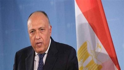 سامح شكري: لا توجد دول تمول سد النهضة بشكل مباشر