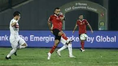  قبل مباراة القمة ..الأهلى يحتفى بـ«قاضية أفشة»