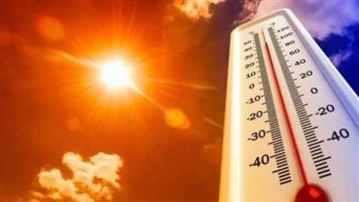 الأرصاد: الأثنين ذروة الموجة الحارة بـ41 درجة مئوية