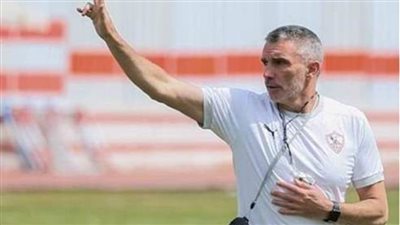 كارتيرون يعلن قائمة الزمالك للقمة ..تعرف عليها  