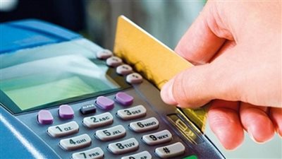 إلغاء الدعم التمويني والخبز للمستفيدين من مبادرة 