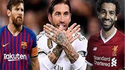  صراع مرتقب في أولمبياد طوكيو ..صلاح وميسي وراموس