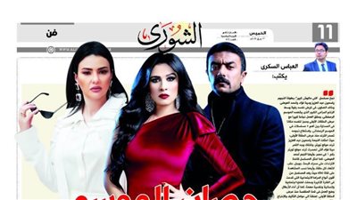 العباس السكرى يكتب: حصان الموسم.. 